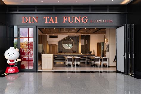 Din Tai Fung Photos .